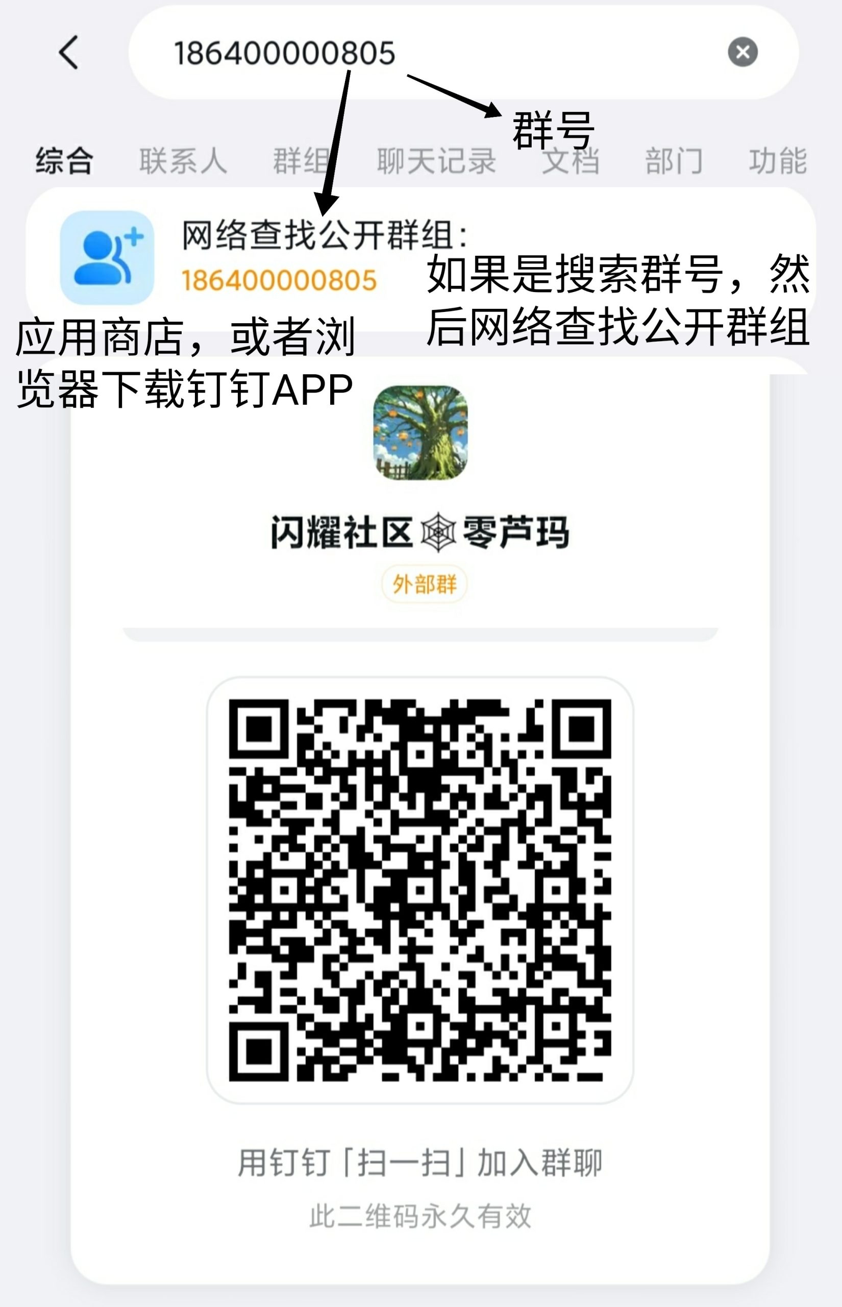 6fb214138a20260626175844