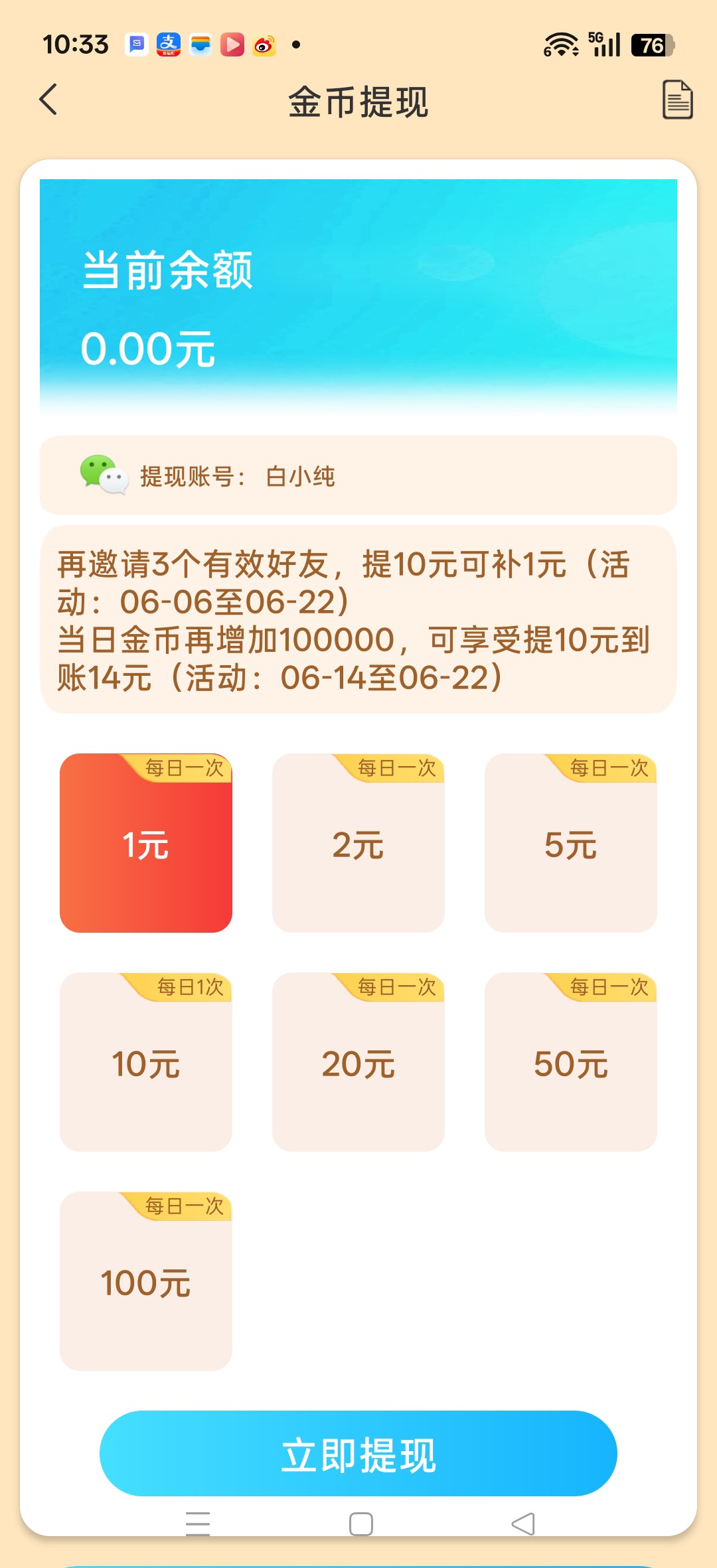 71a39e95be20260616104439