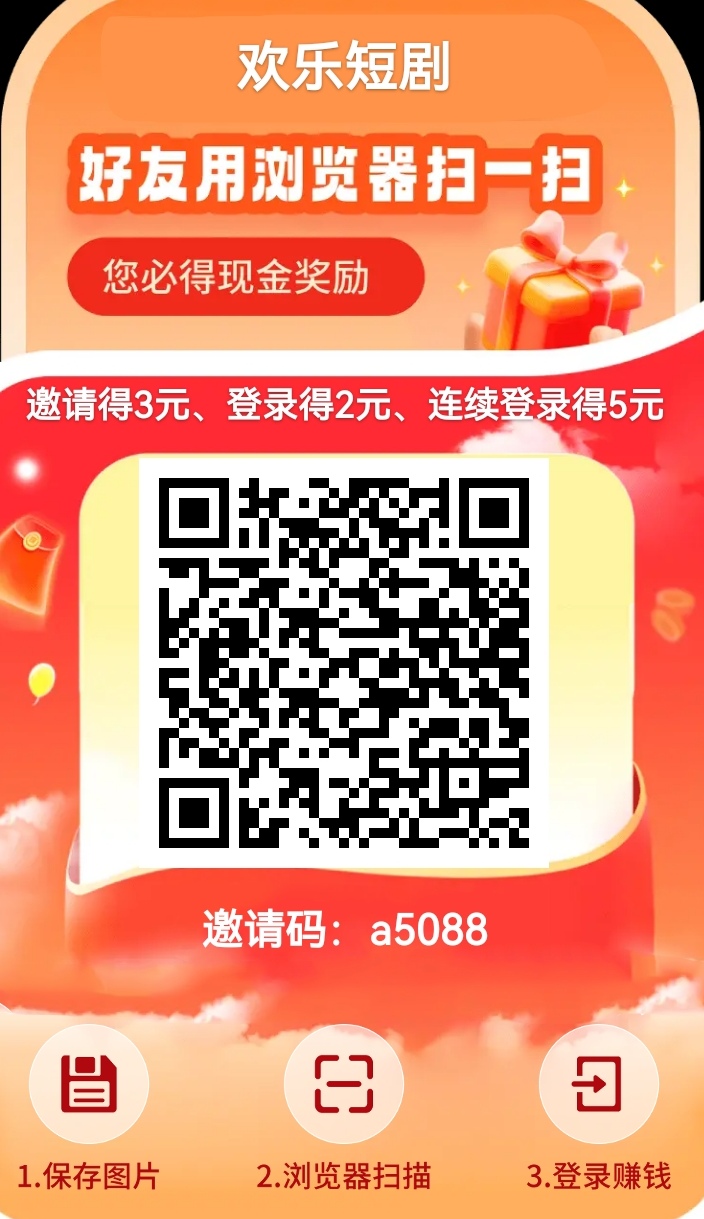 72f4788f5020260612143802