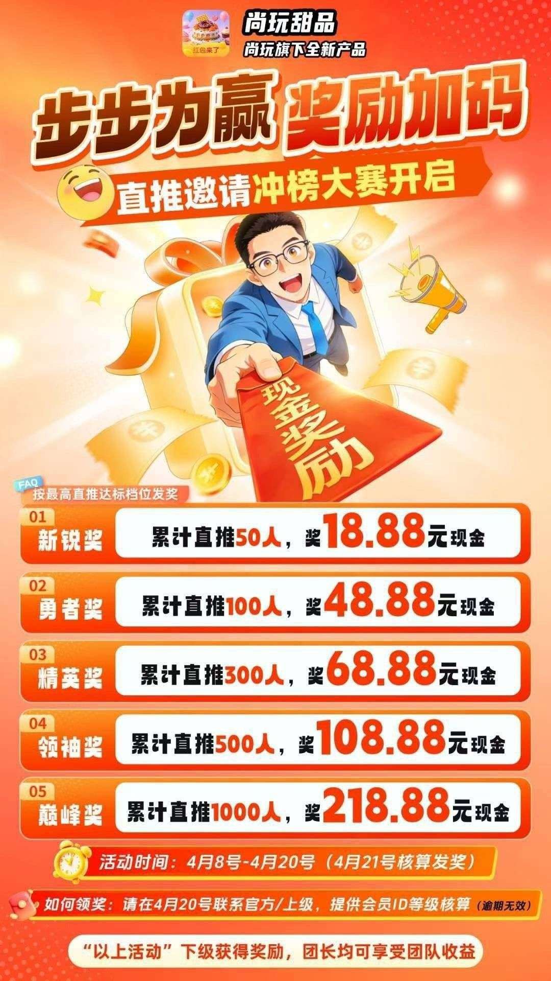 731557122120260602055301