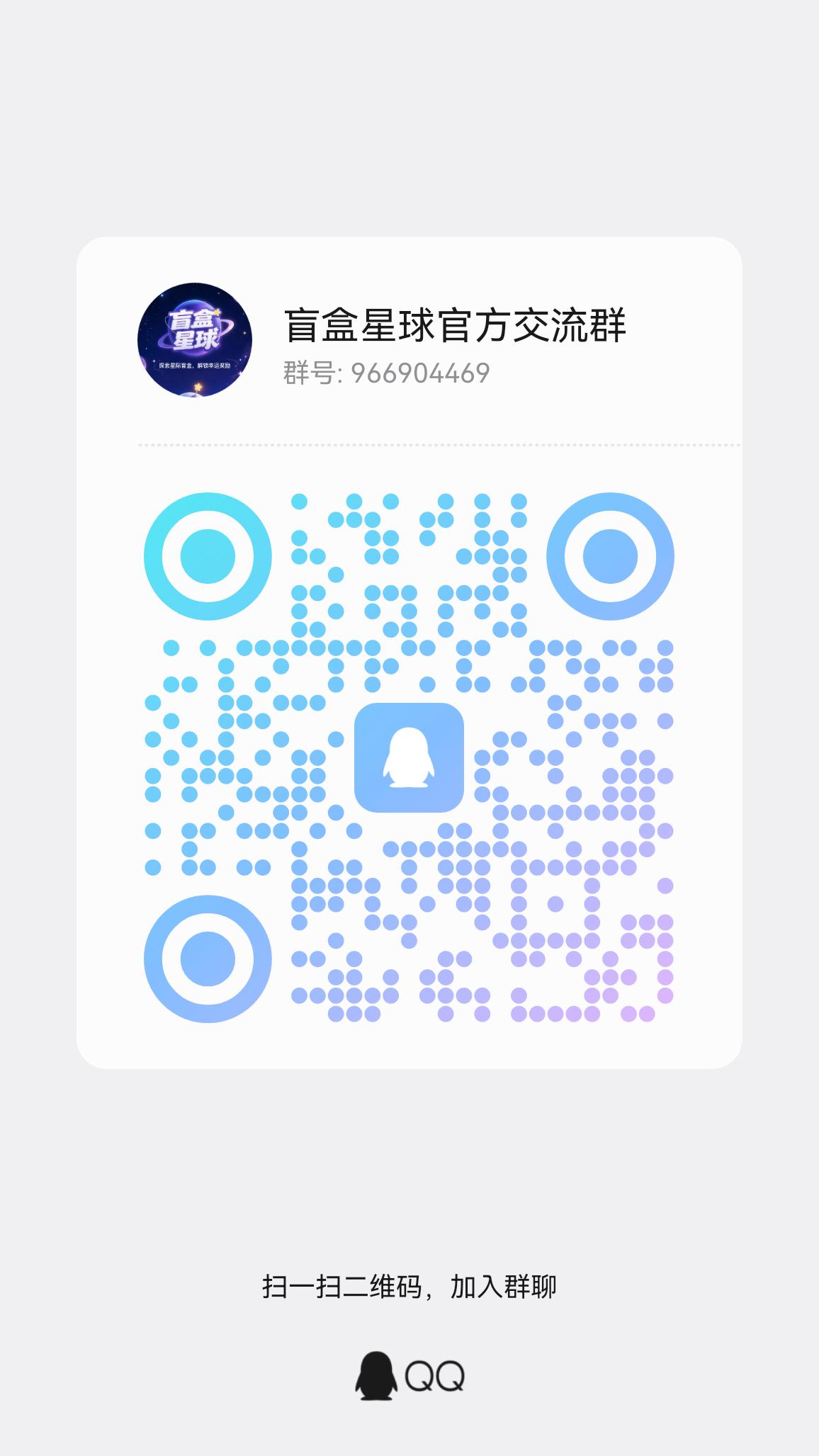 73714190cc20260620134206
