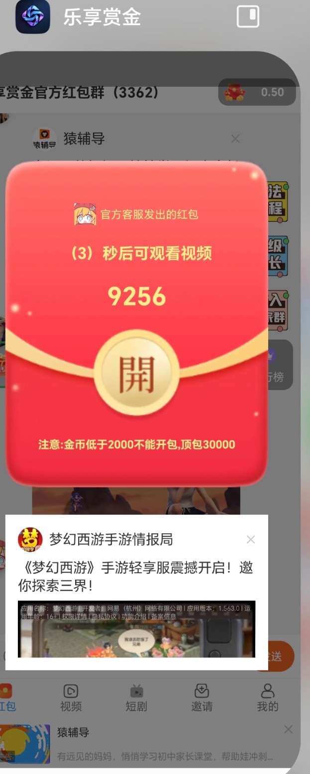 738d34d1d120260616035315