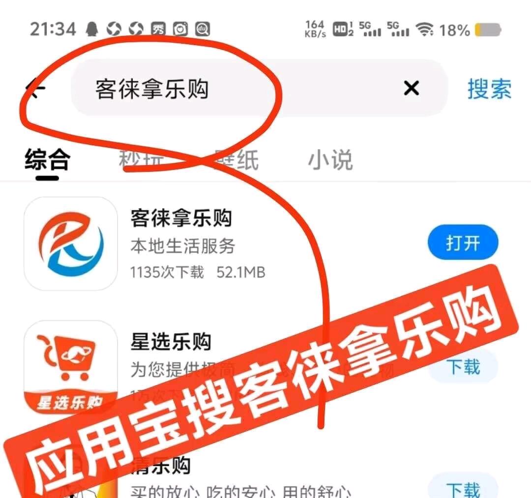 747ce3f1da20260603202530