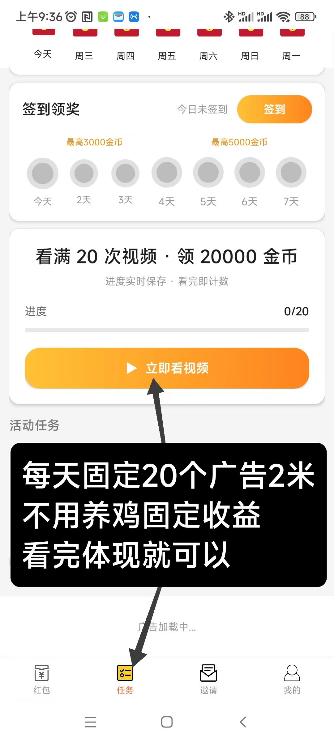 759d558bfc20260602095840