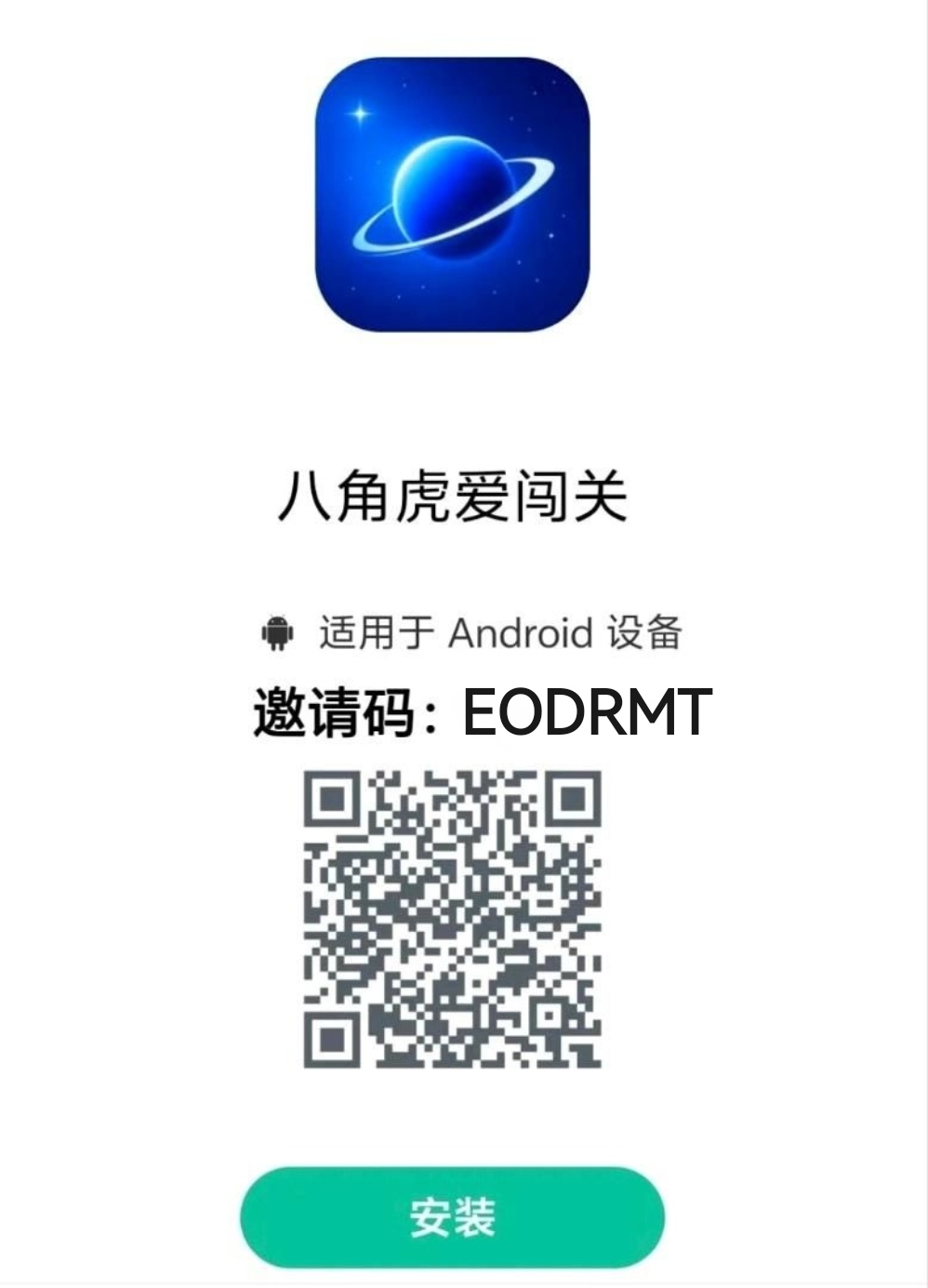 75b399c89320260622131719