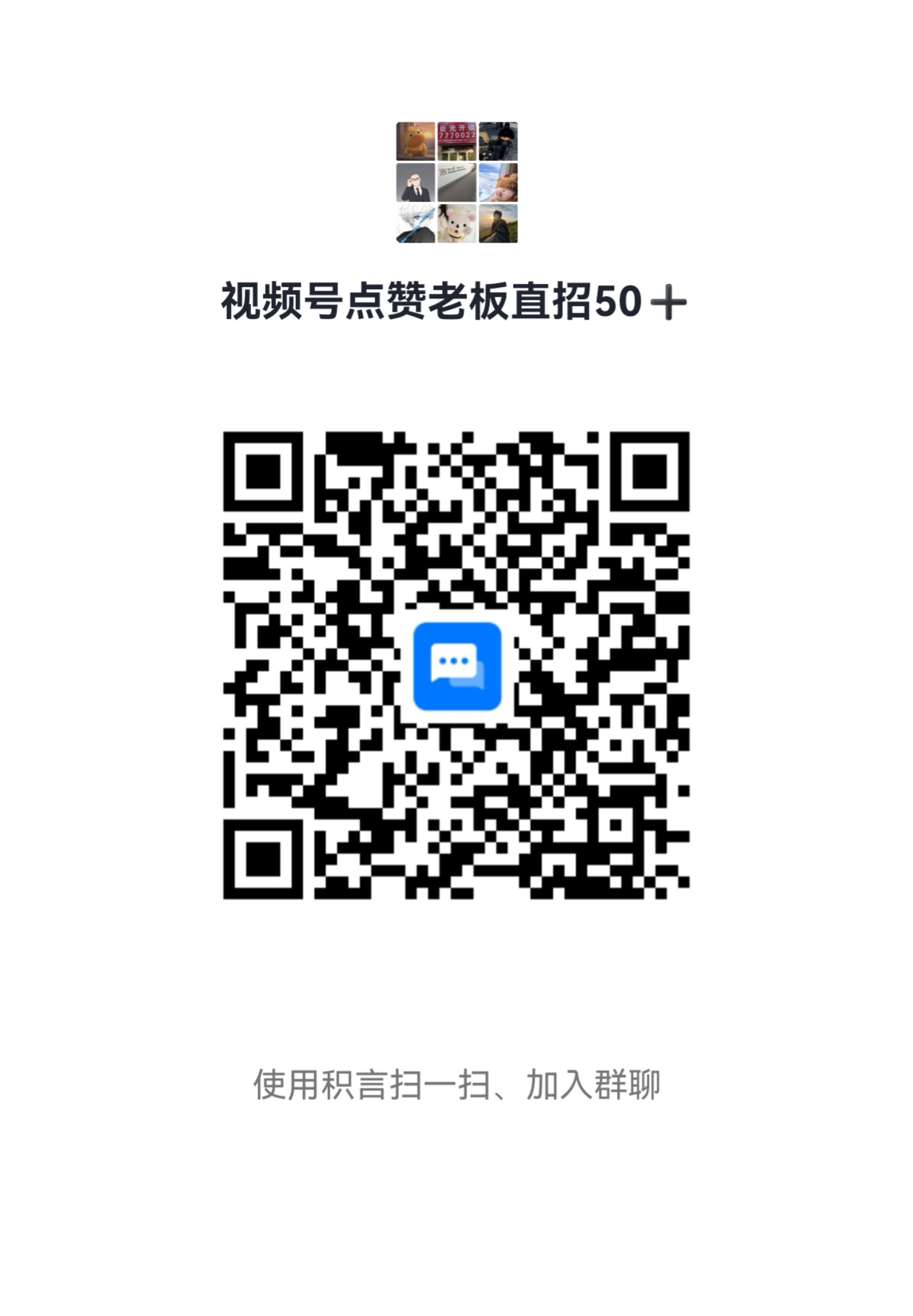 764095a7f820260627104000
