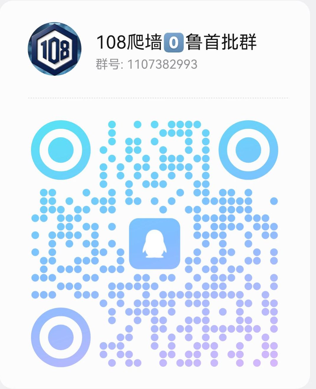 778c988c1f20260621211927