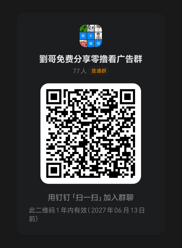 77a1b08f1720260618232849