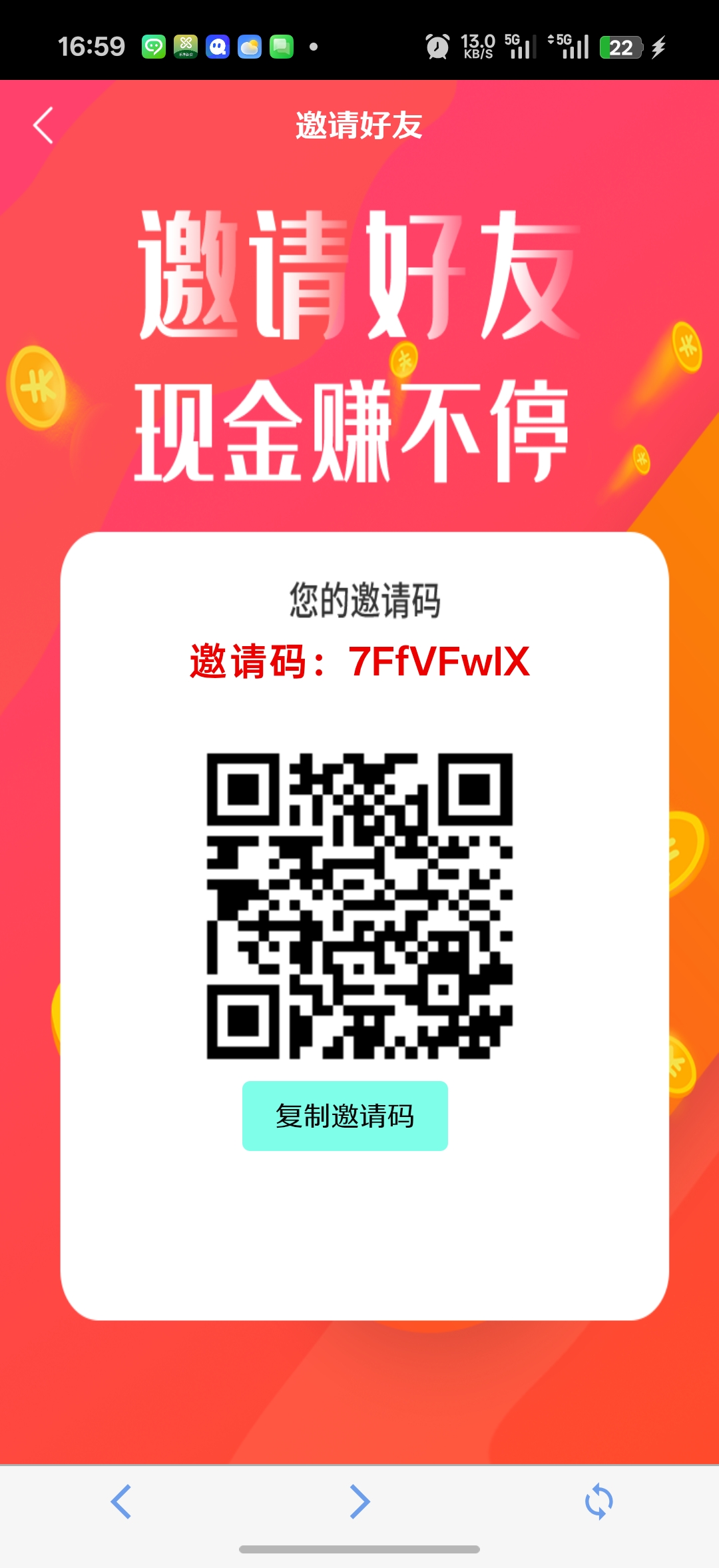 【三祥集团】刚上线一秒,爬墙模式+接单模式,出货无需积分,无广告!-汇一线首码网
