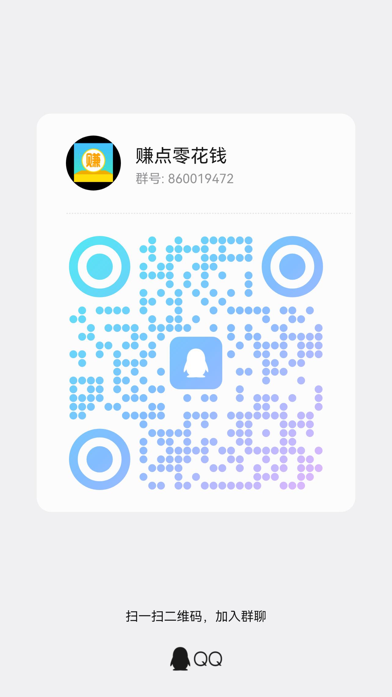 780db08a6820260630195108