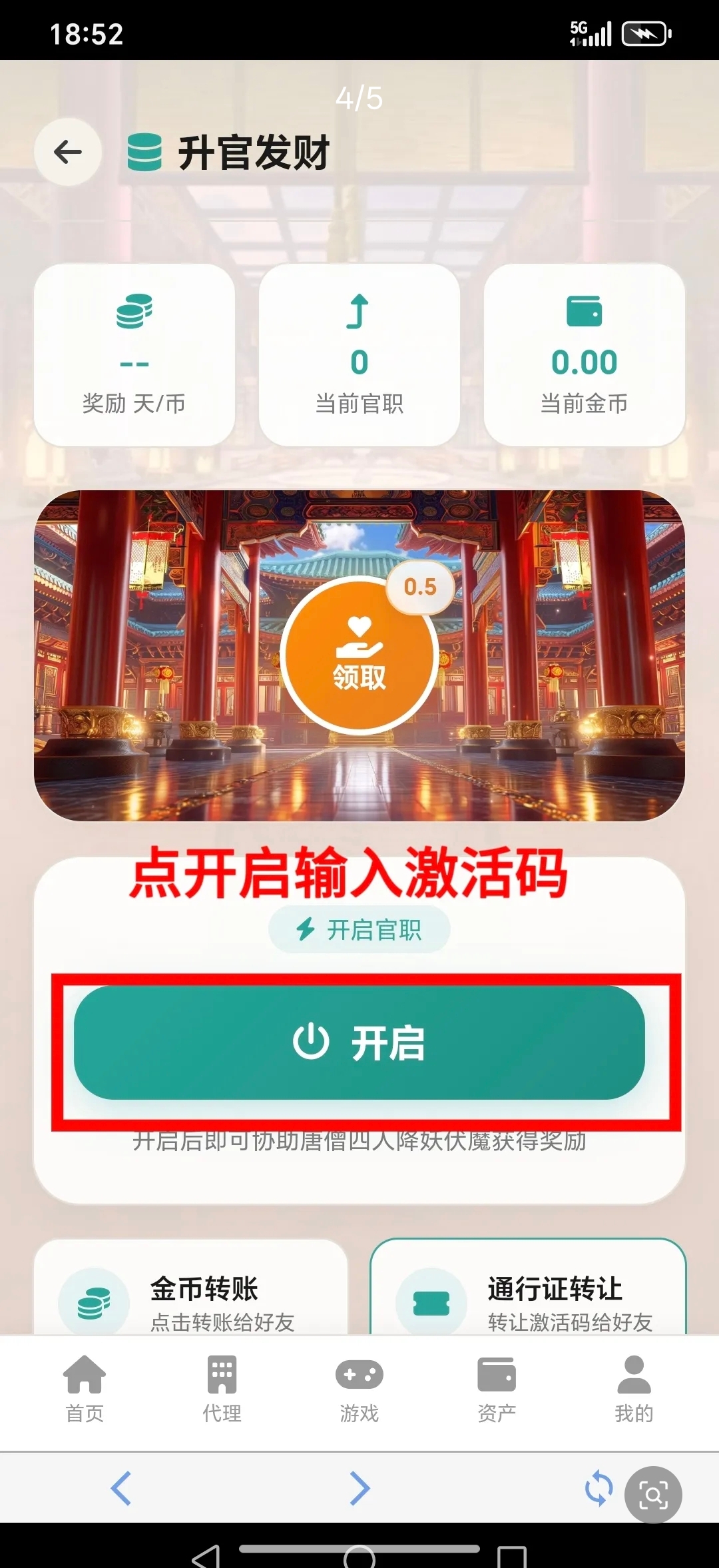 7816c3dd4e20260617170607