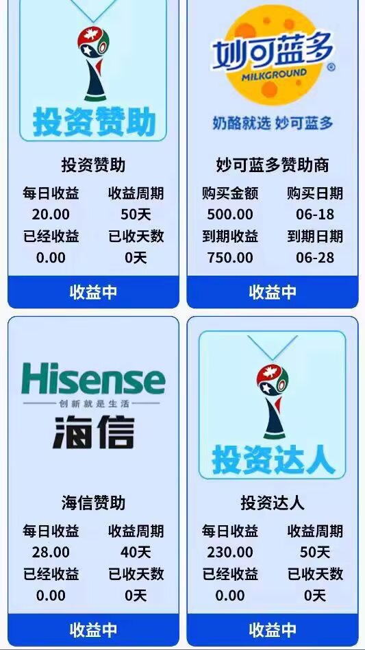 78a4e1e46620260620214709