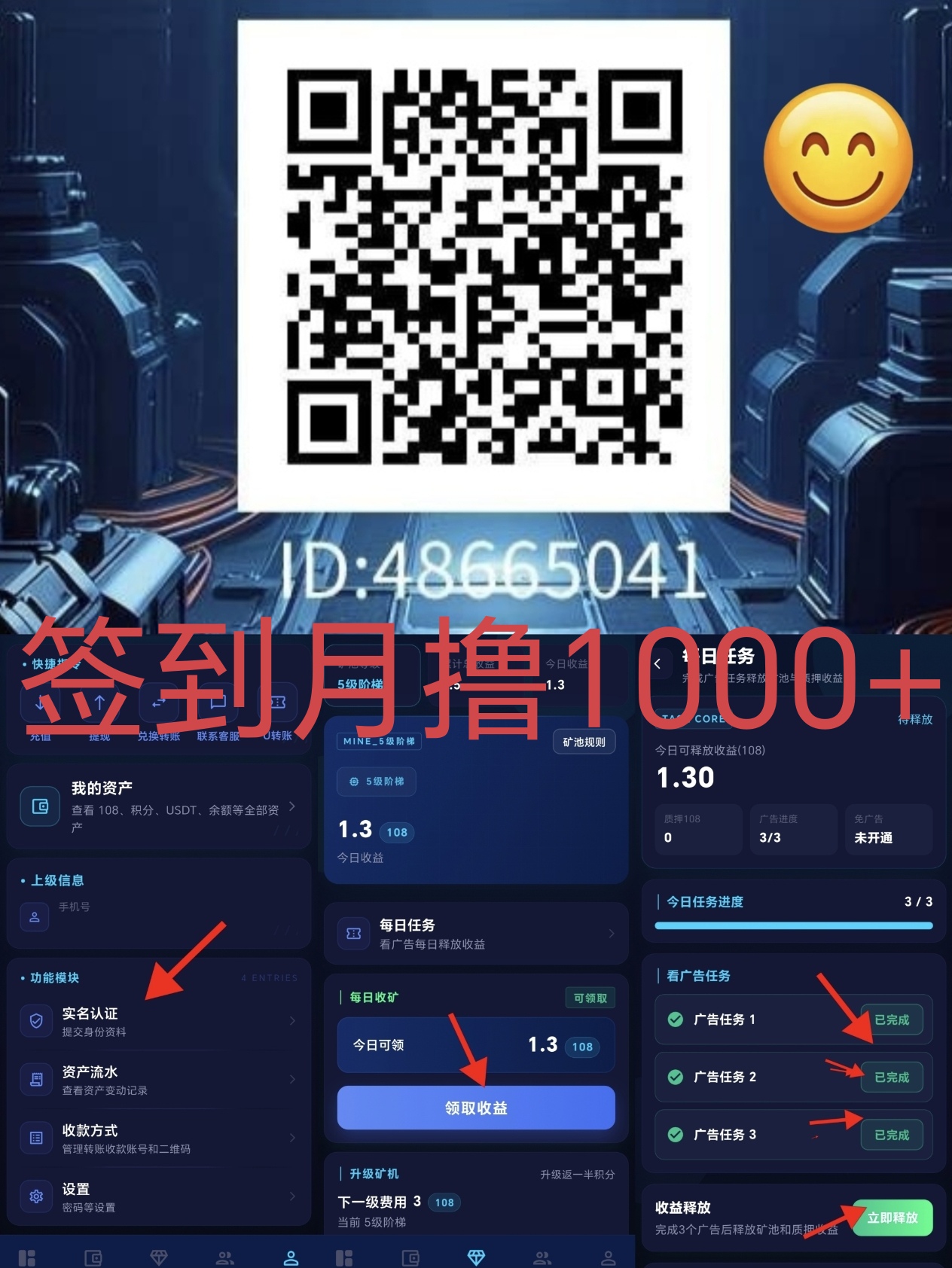 78db689c5a20260628170943