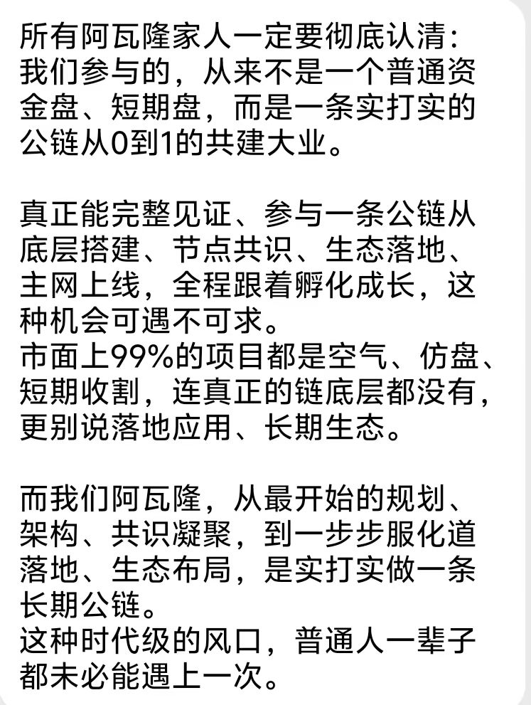 799bad5a3b20260601135638