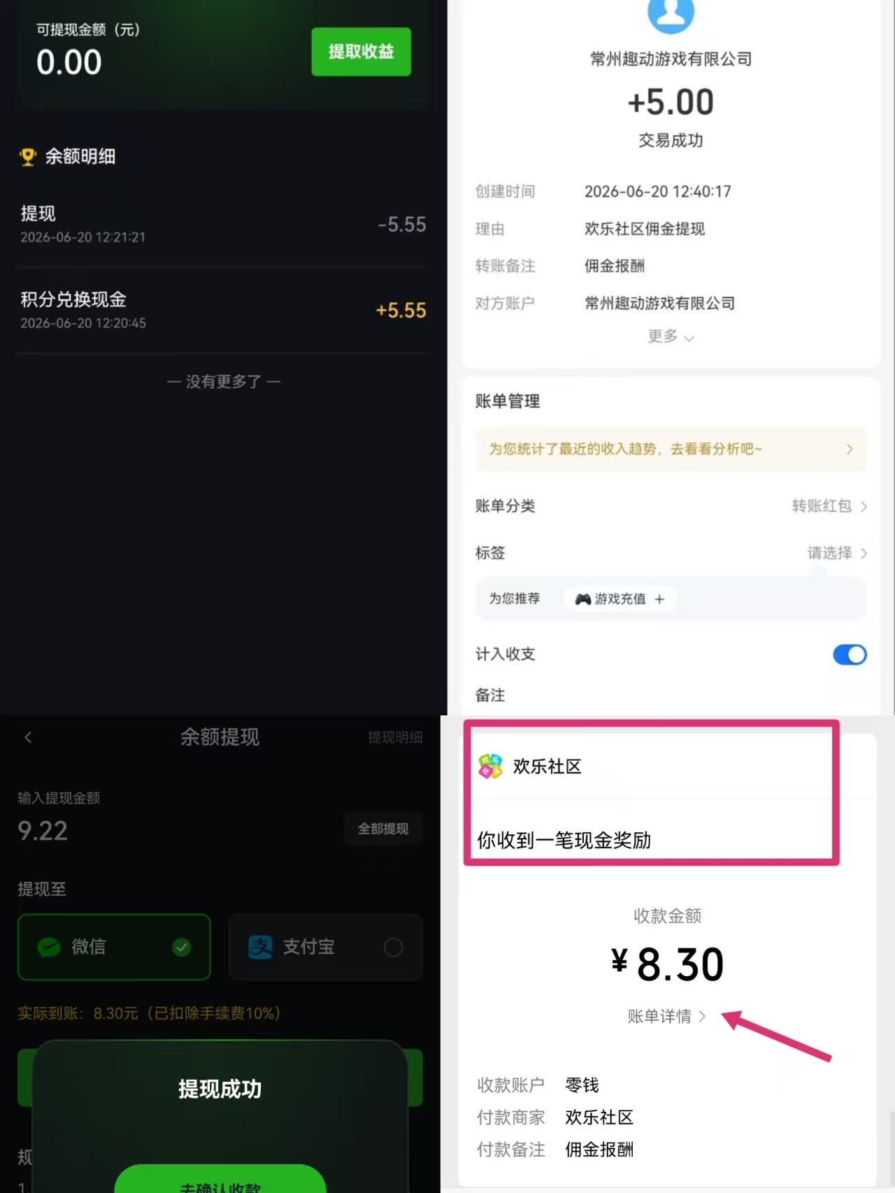 799bad5a3b20260622213021