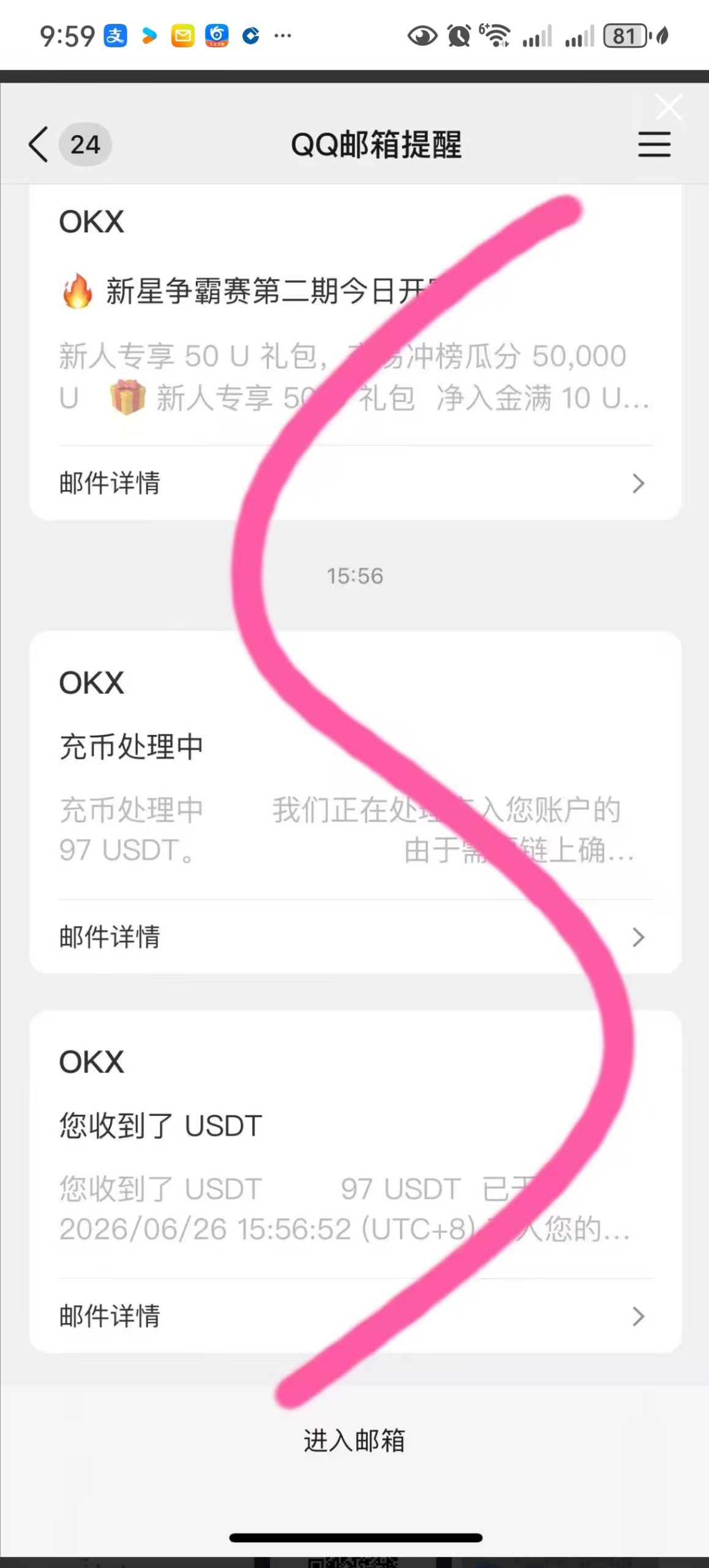 799bad5a3b20260630225436