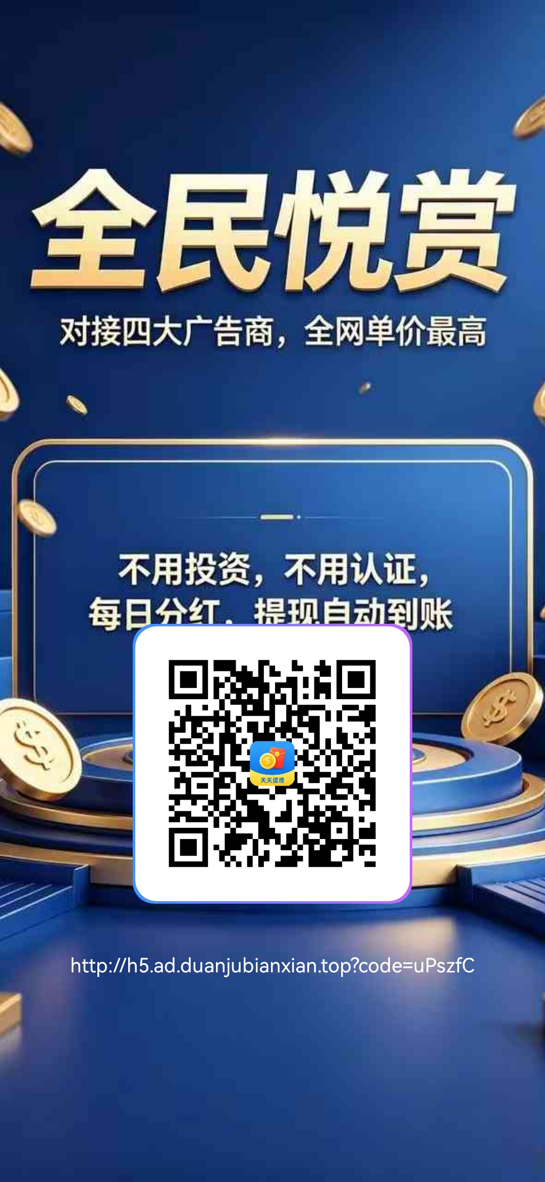 7b38a912cc20260607161748