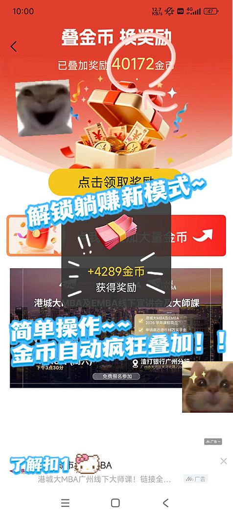 7bb14857ab20260604194840