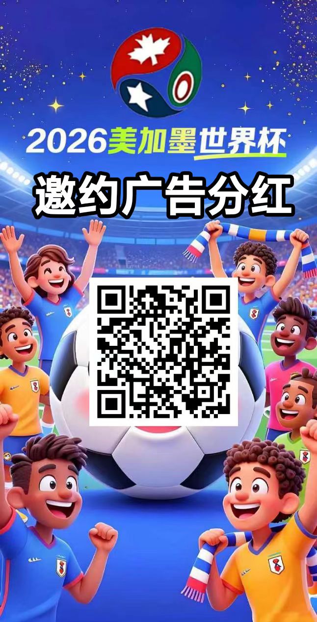 7bc6c74bd020260618110232