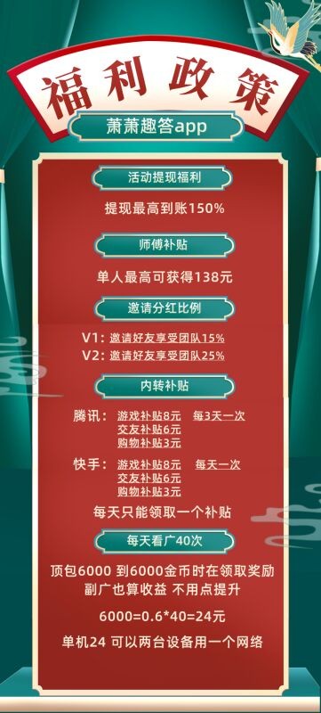 7cef72933f20260615173834