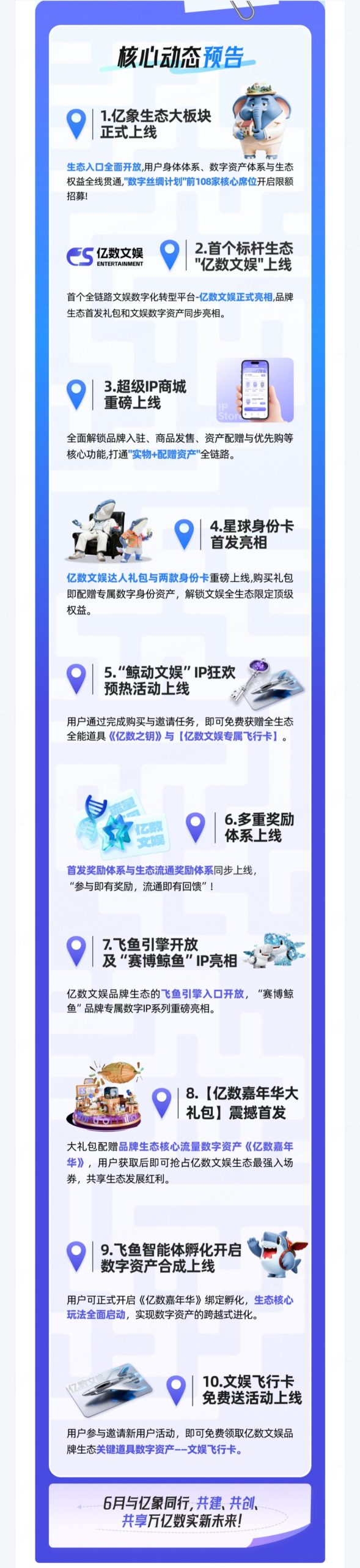 7d02a5b70120260606210445