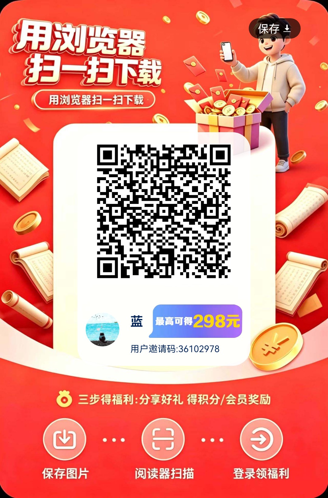 7e5d80985b20260606131331