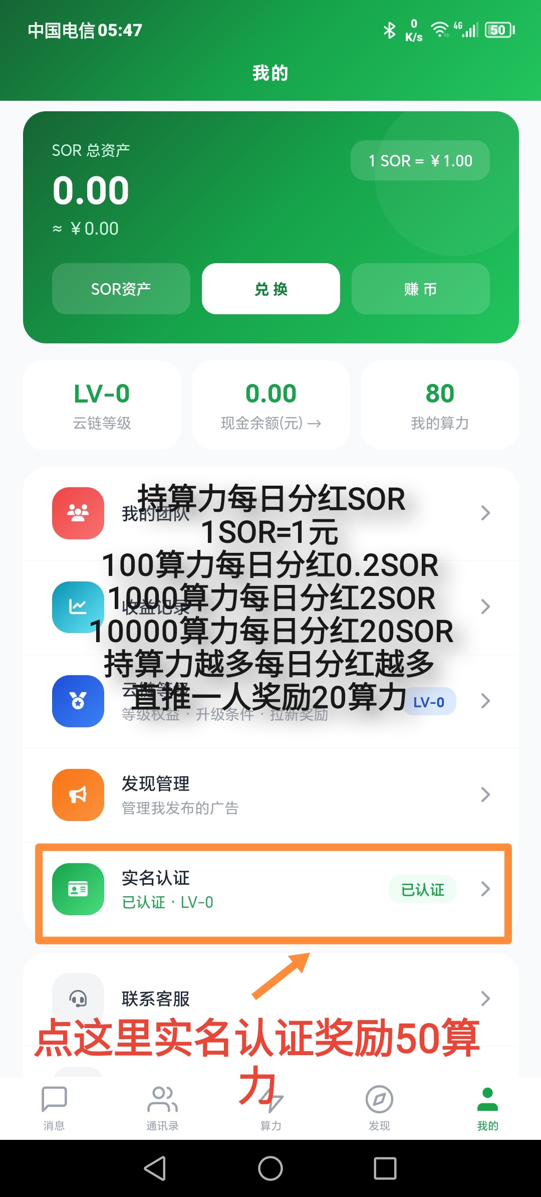 7eae0259a620260629064037