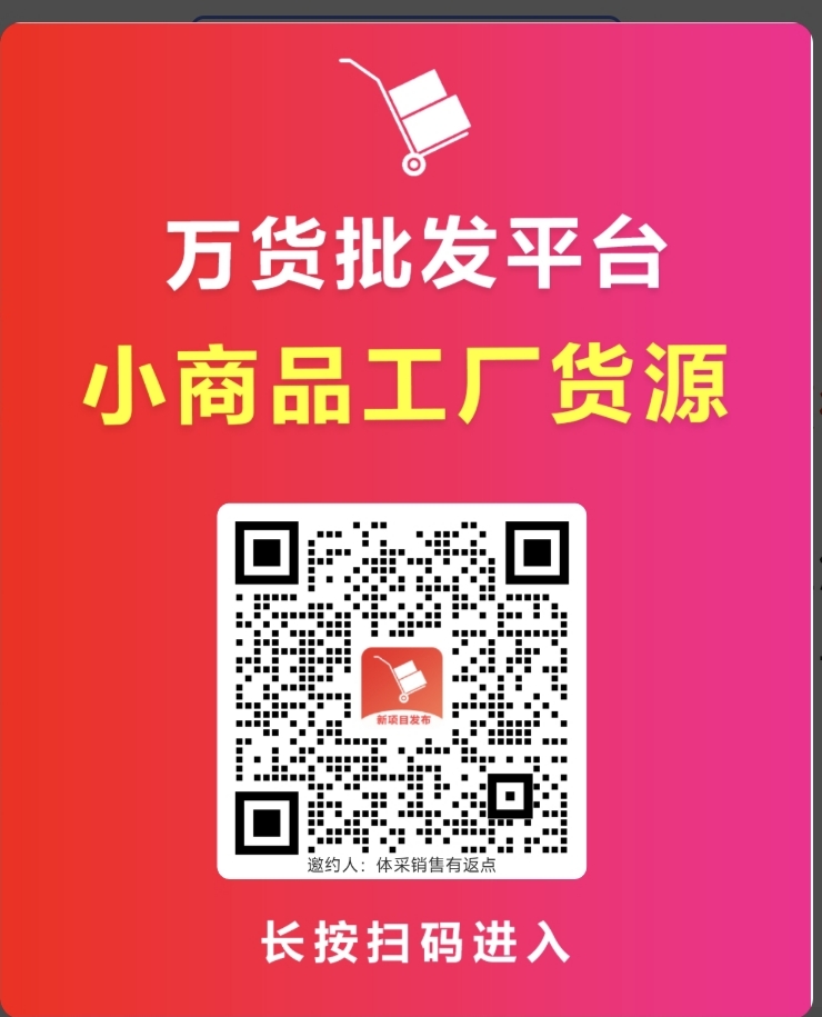 7edbc4055920260608131609