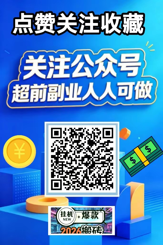 7fa195d3a620260630135135