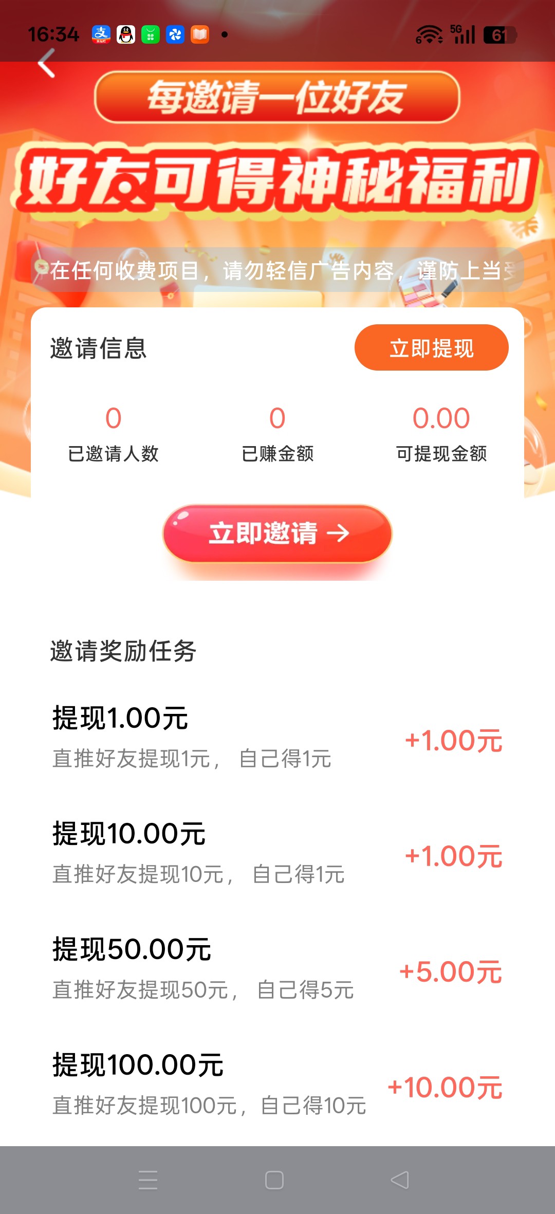81c6d3a45920260613164611