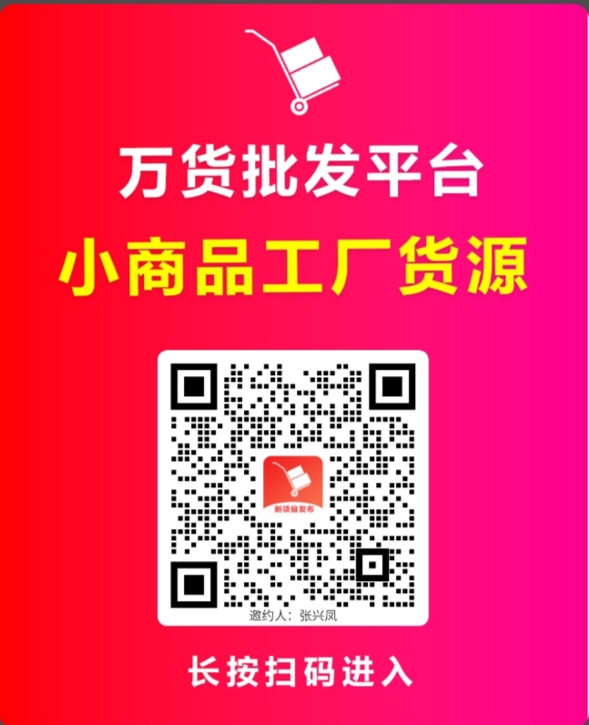 81ec67706820260606104620