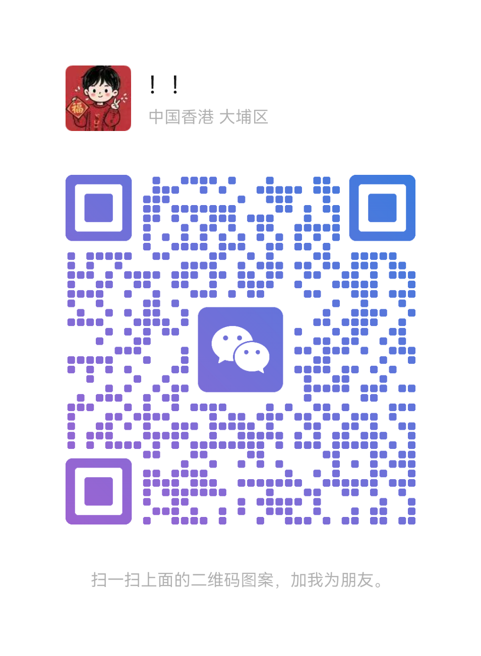 82582b2da320260622174726