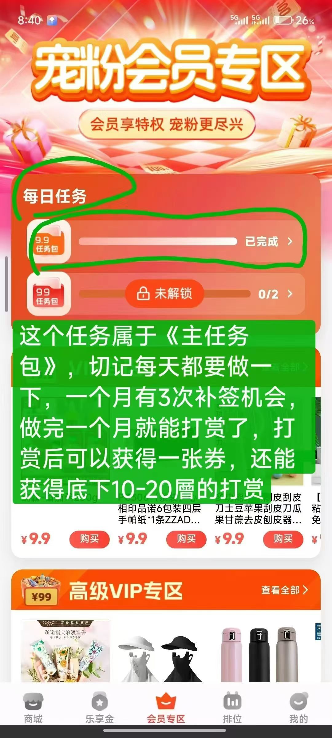 827e78d8cb20260621141250