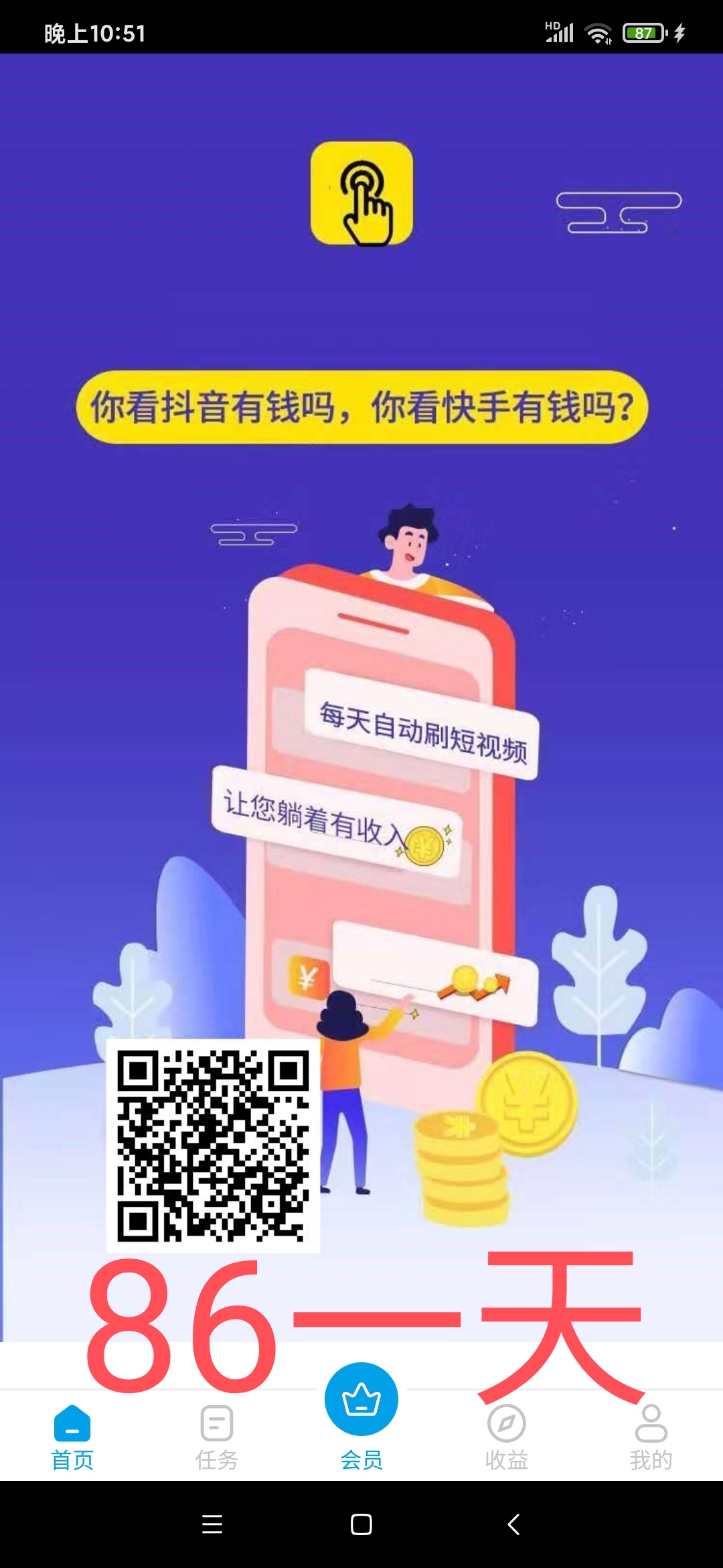 82ac128cfe20260628031520