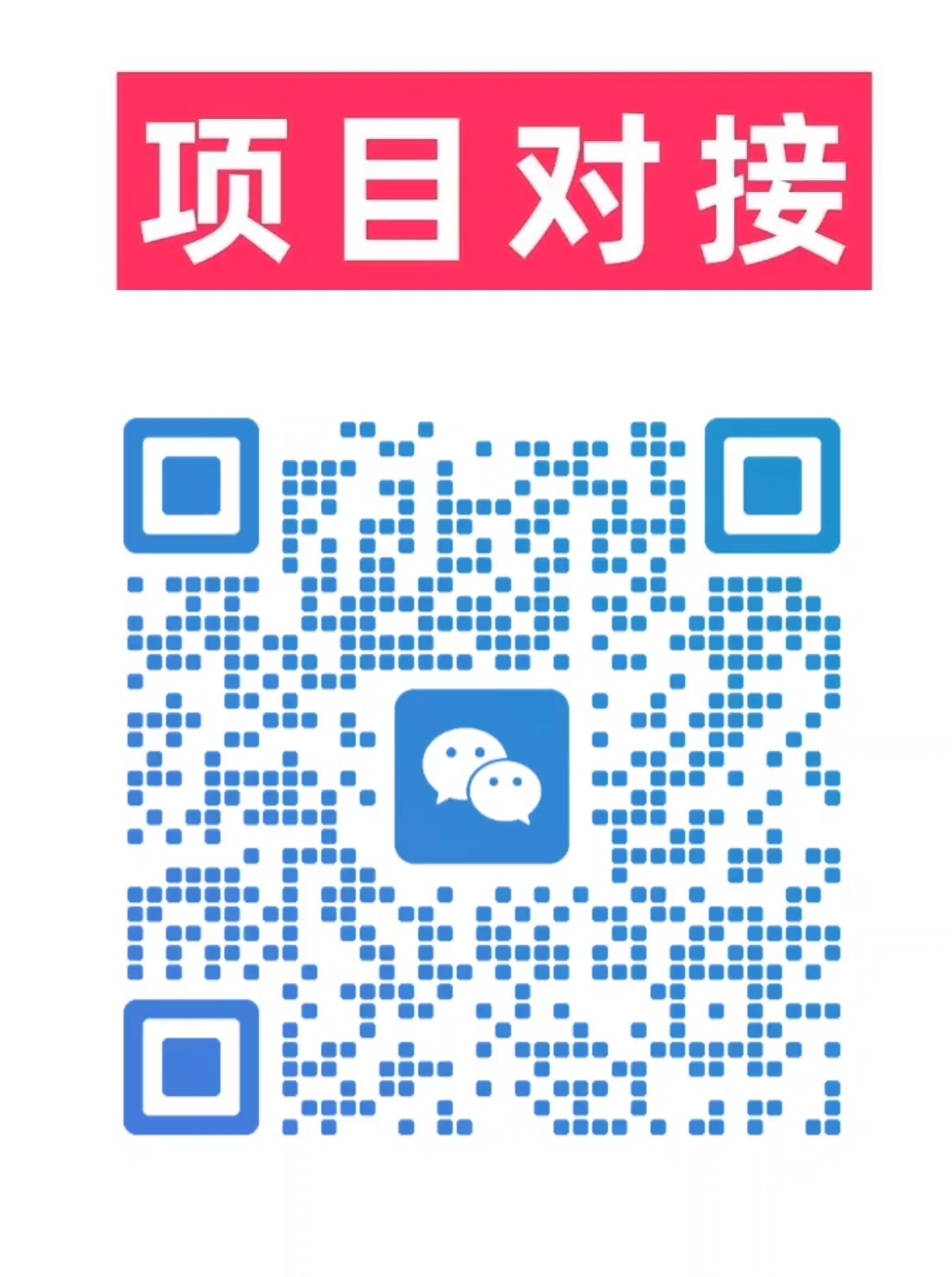 8356743a4220260608210145