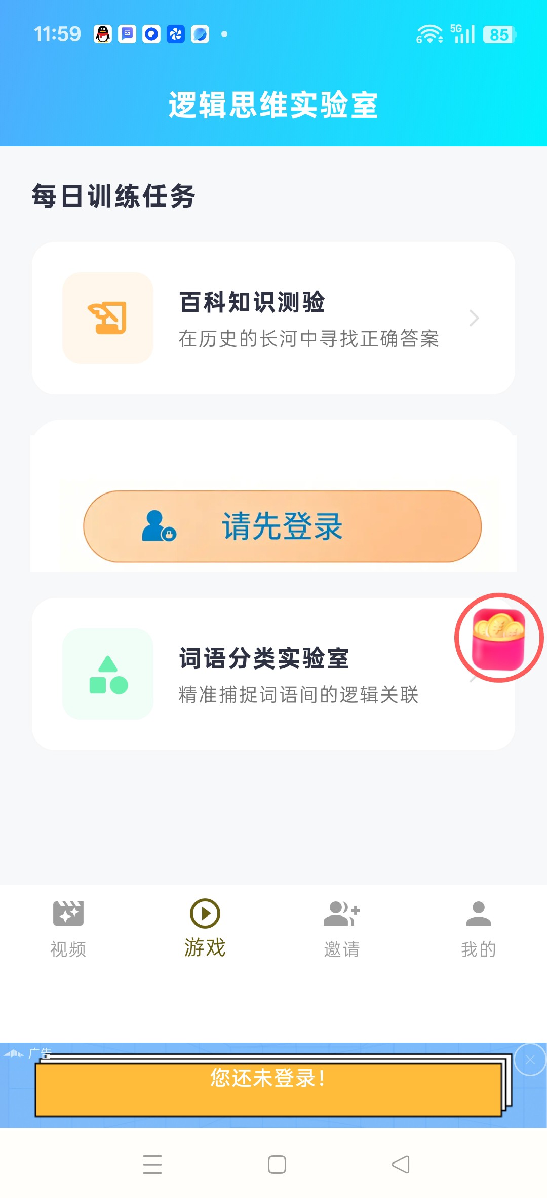 8470a9cb7c20260626122151