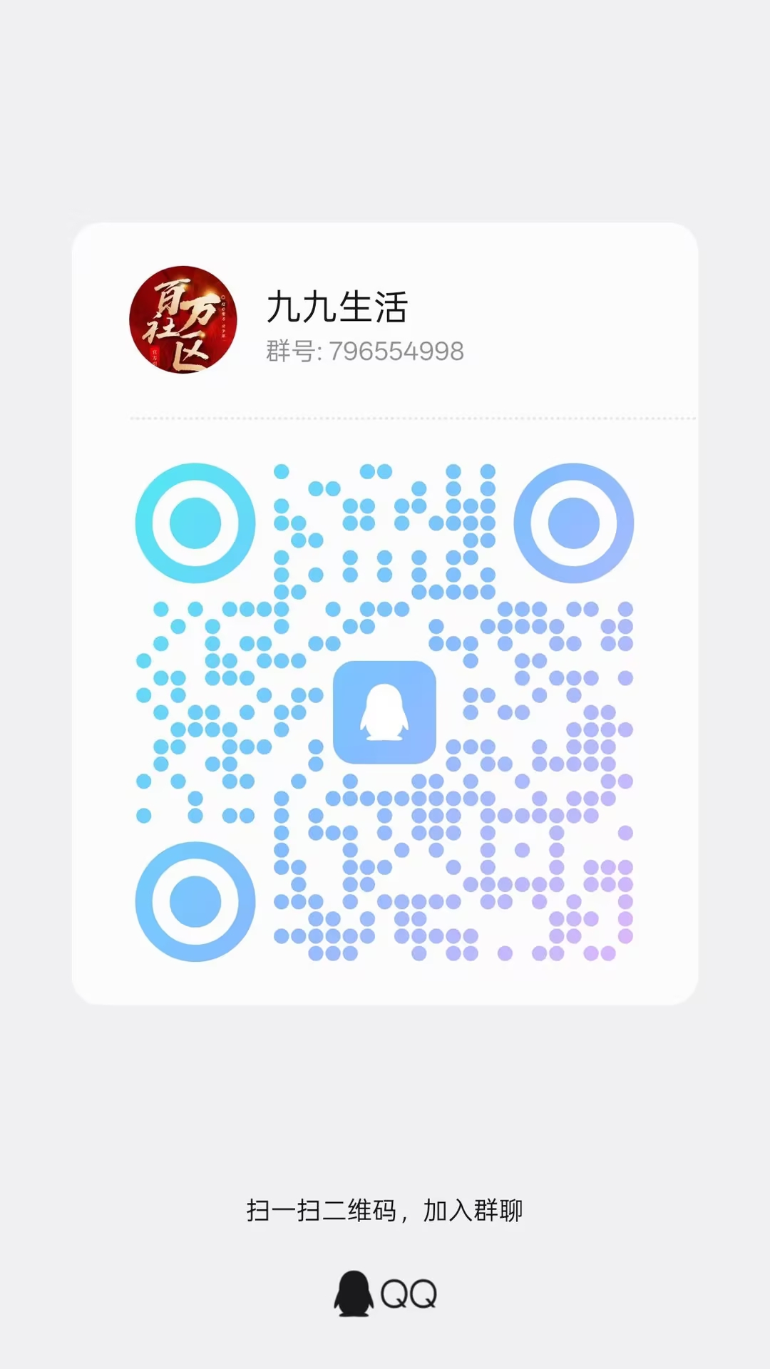 84d02ab08a20260627174600
