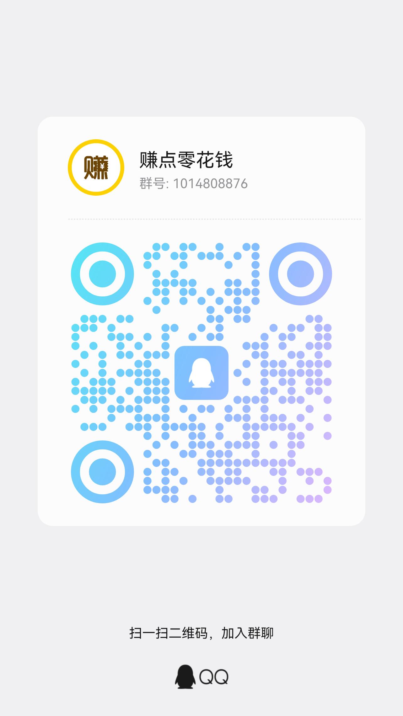 85834b00f620260616083913