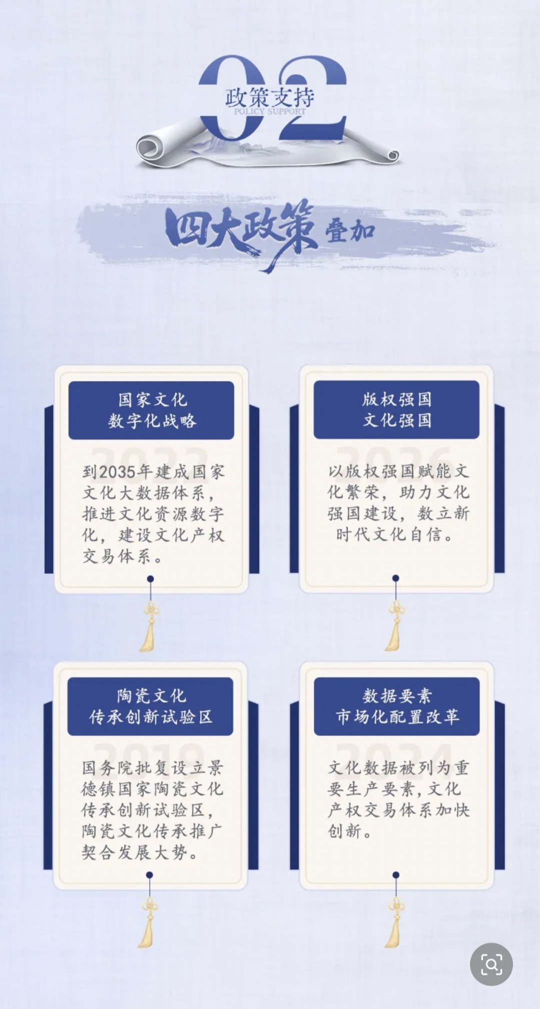 85b6f89b4120260609103646
