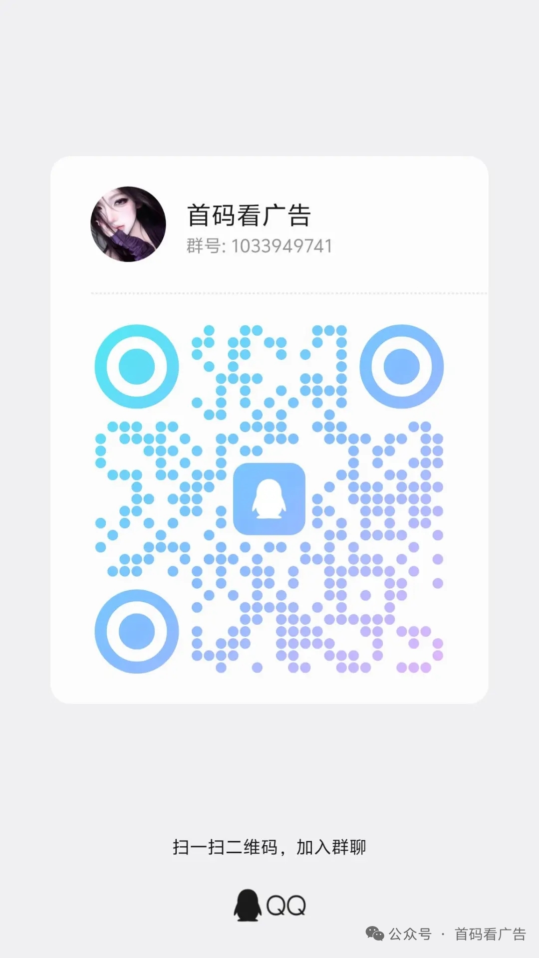 85f0f813c520260609061558