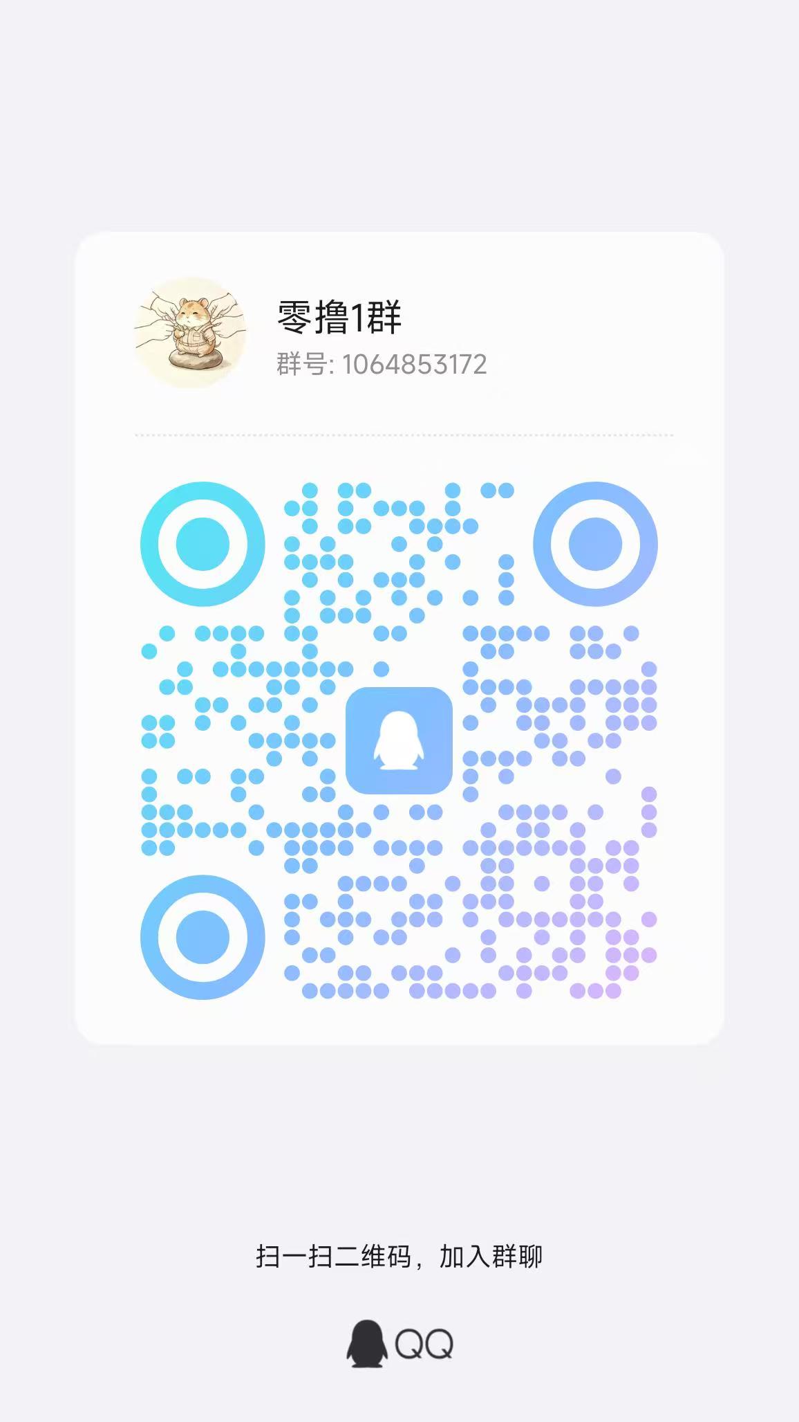 86ecdf88c820260617095255