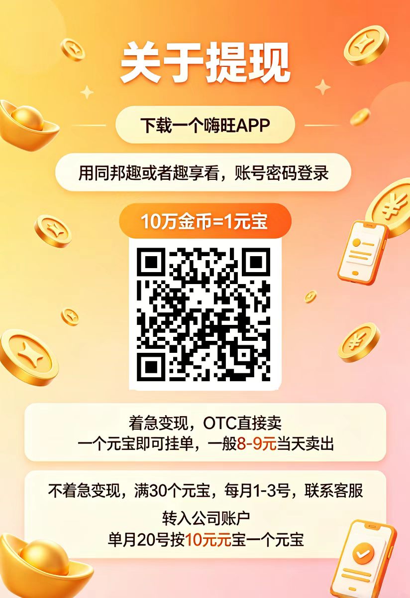 8a0bb068da20260618132905