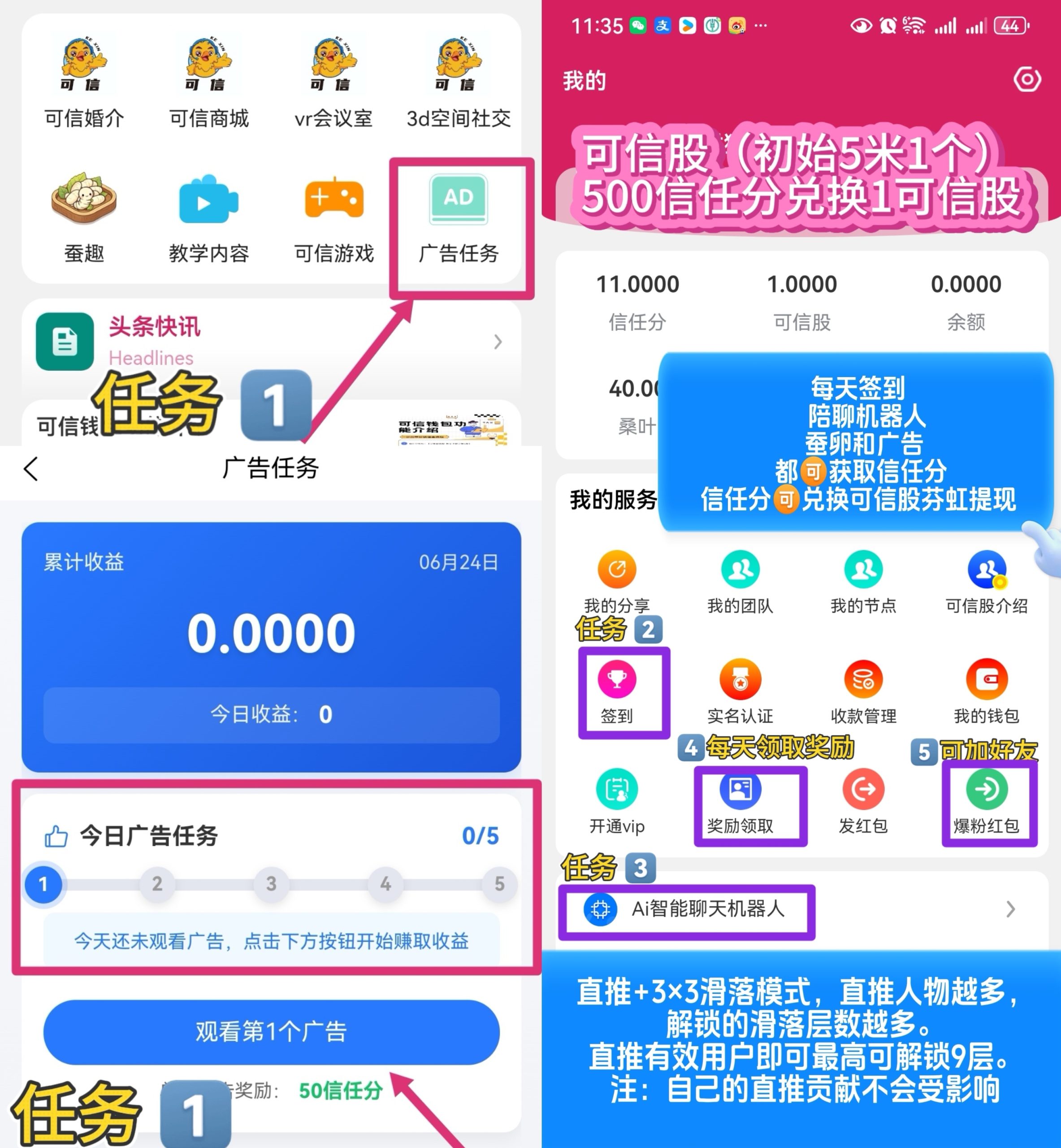 8b5a49958620260627134927