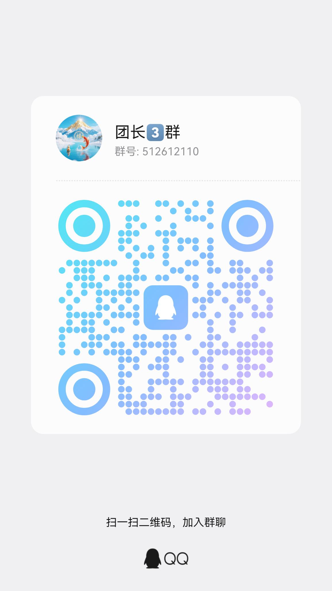 8bf4c706af20260601203752