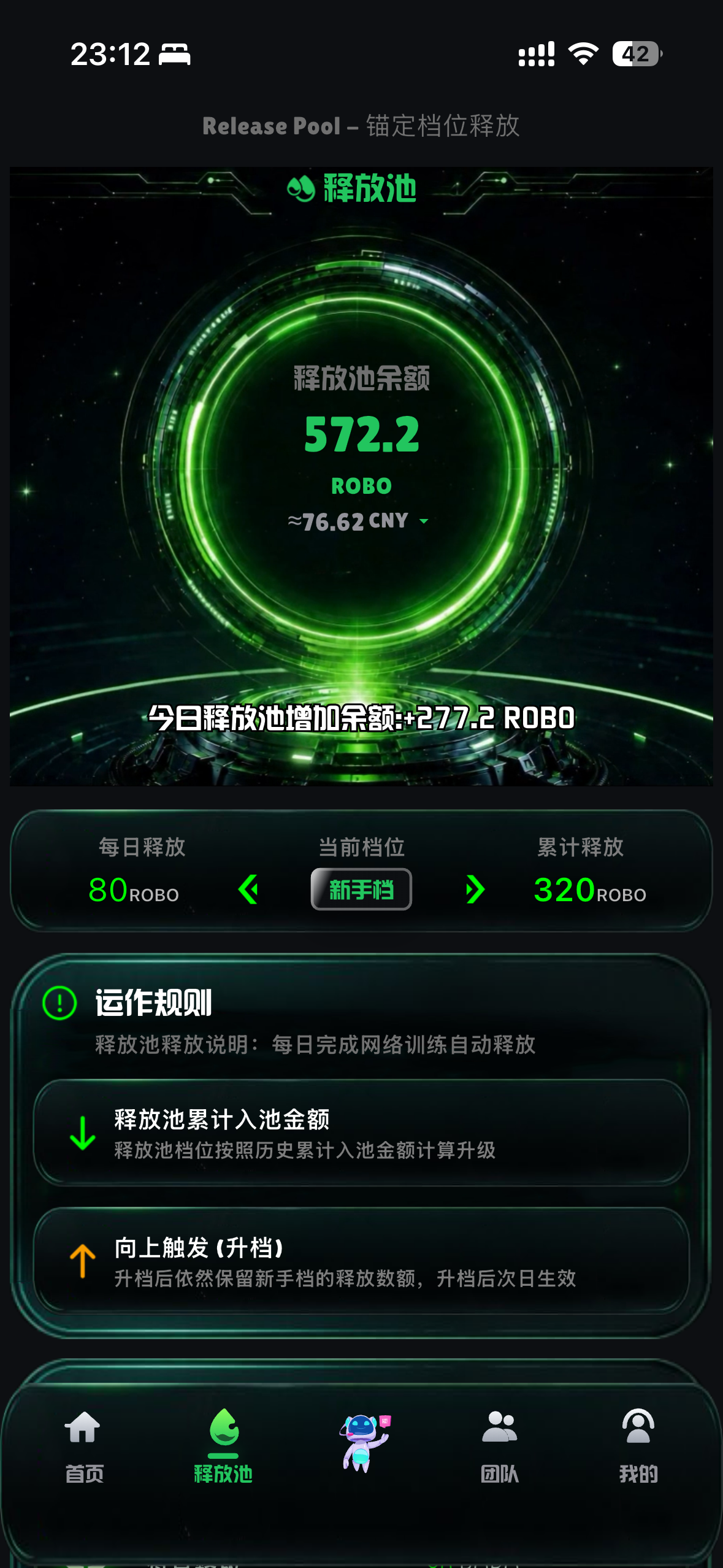 8c53ff78c320260619232819