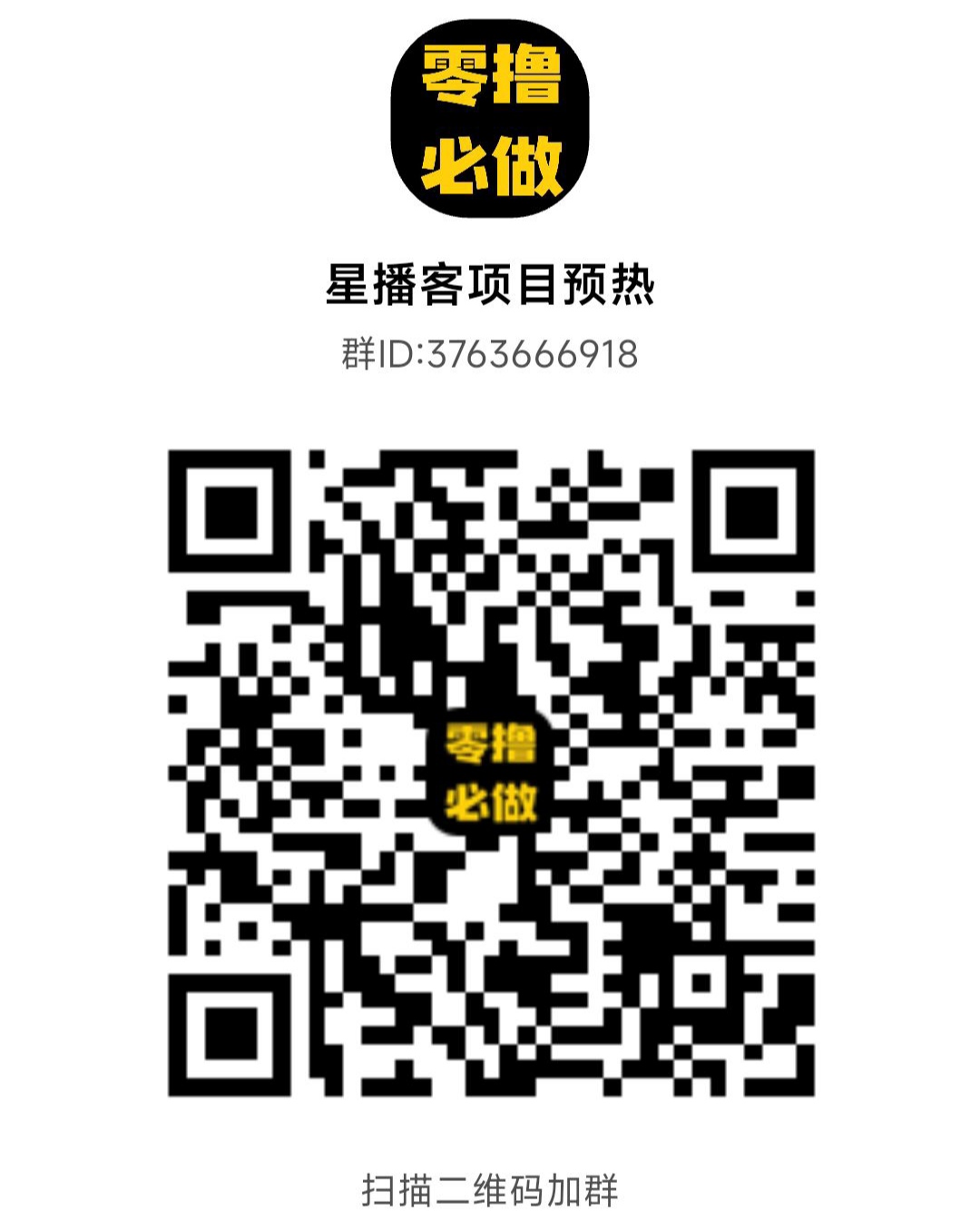 8d117d104220260611120213