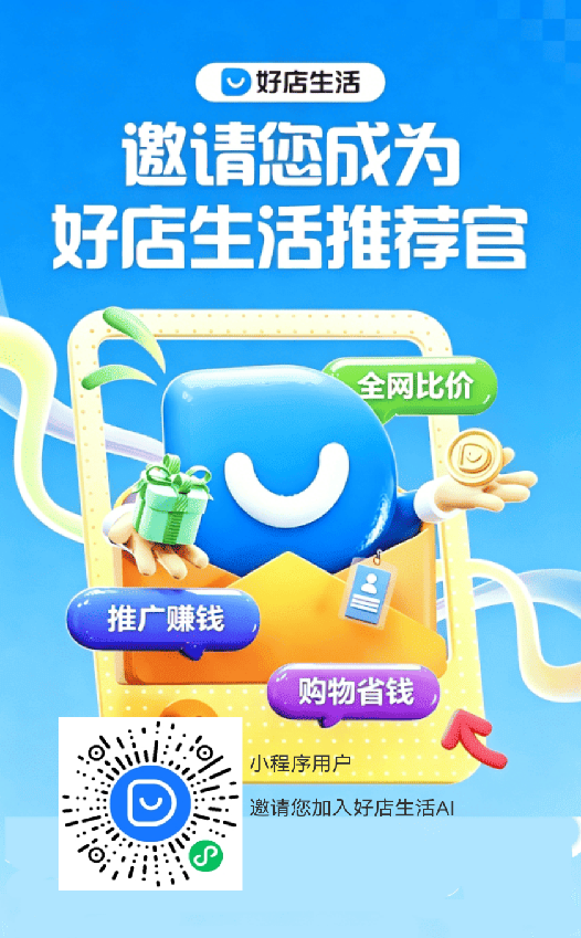 8d6a387a9f20260625124344