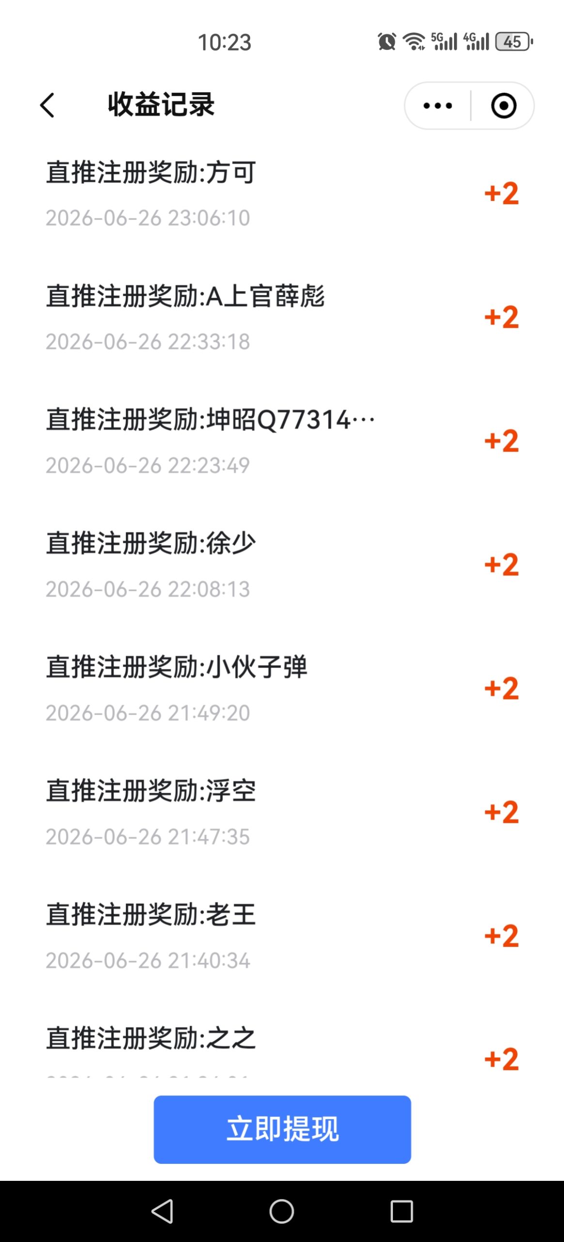 8d749654ec20260627103954