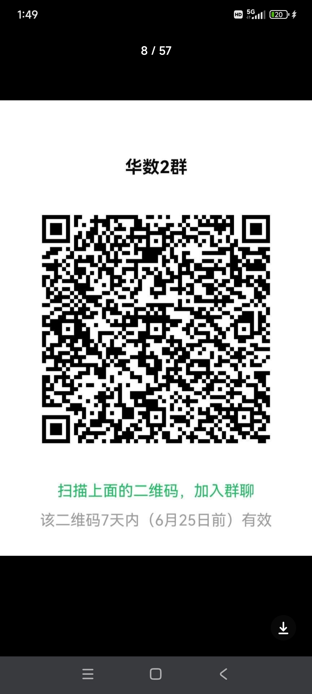 924a4cf43e20260621015143