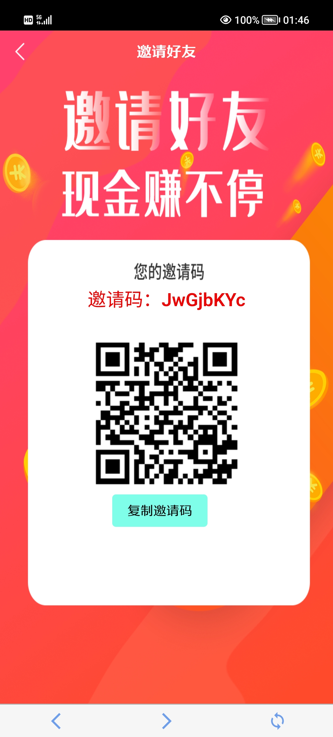 940b72466320260616020530